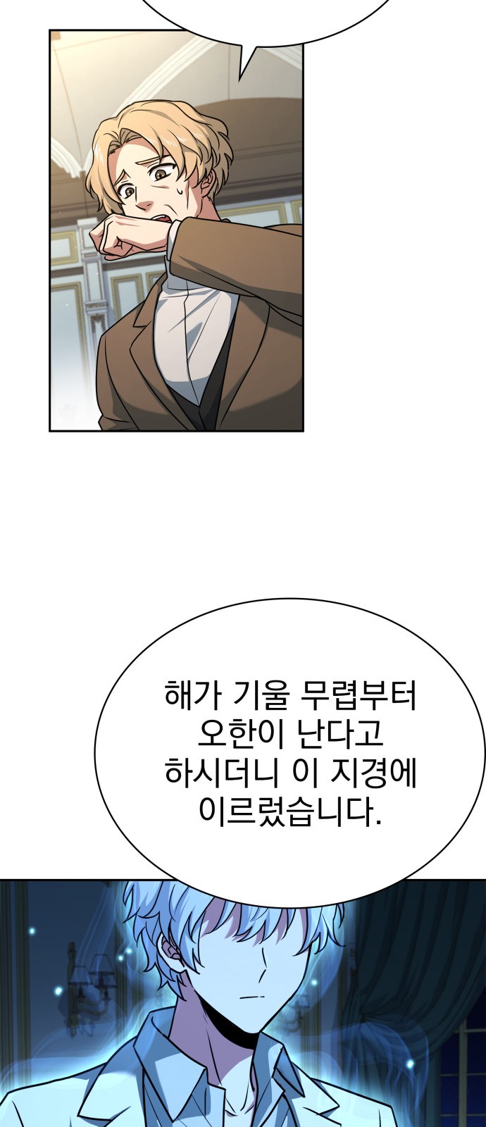 100 페이지