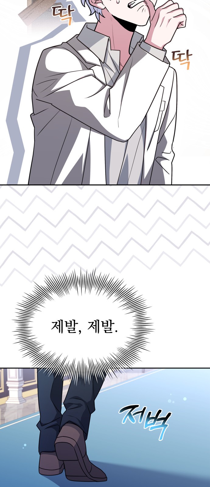 51 페이지