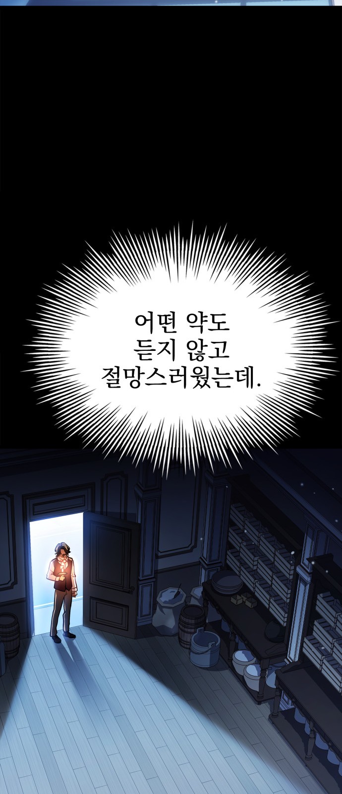 122 페이지