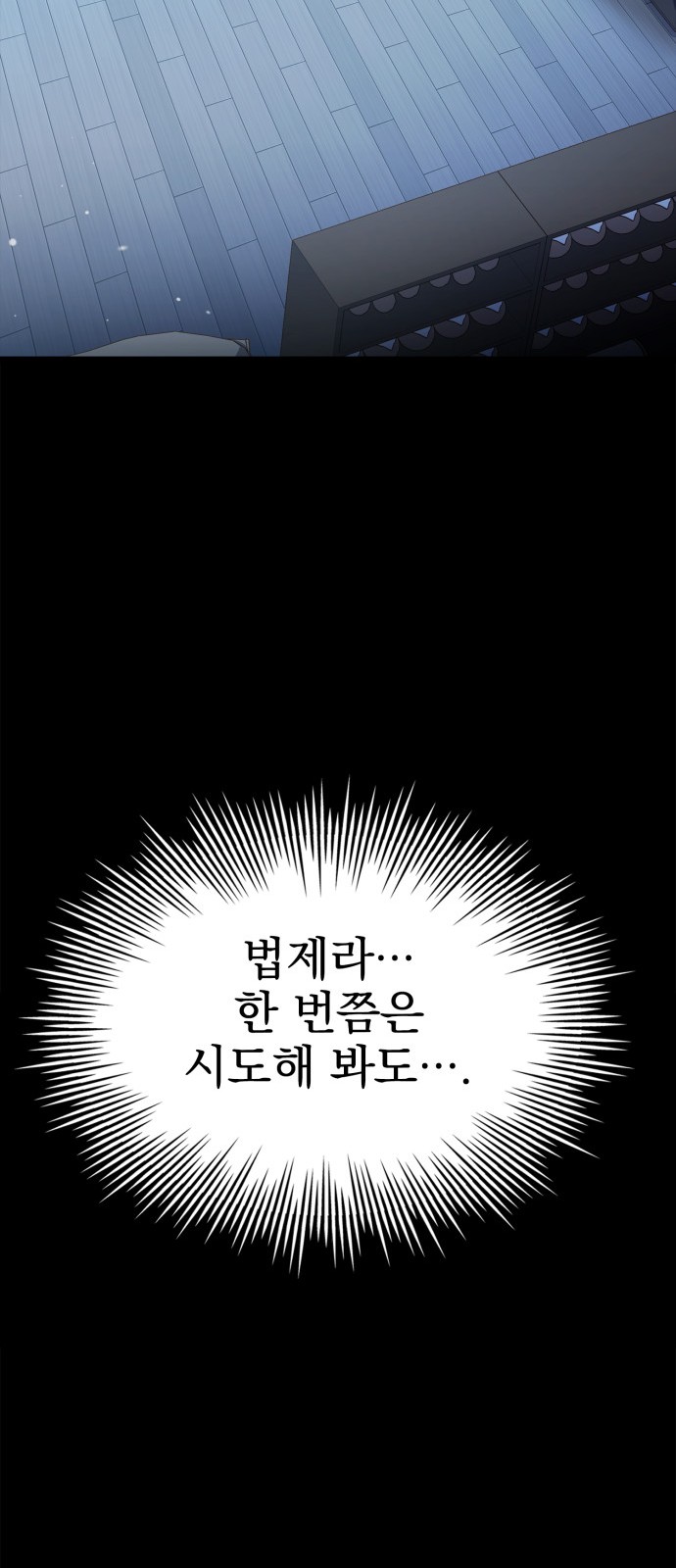 123 페이지