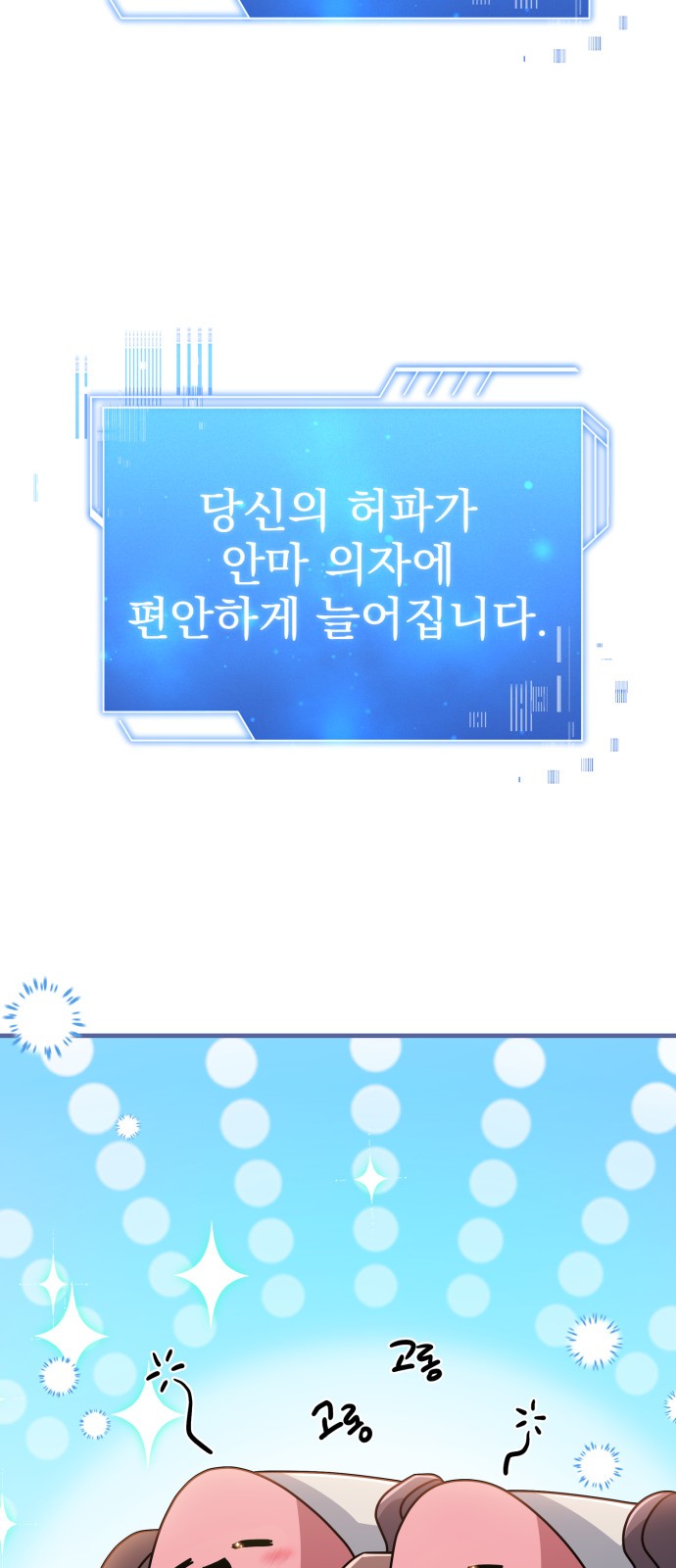 20 페이지