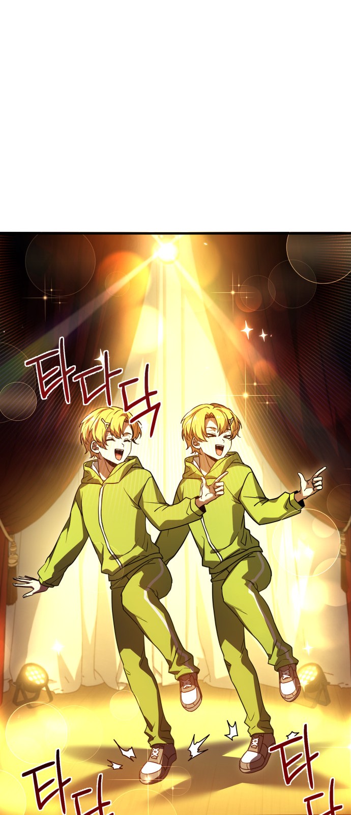 29 페이지