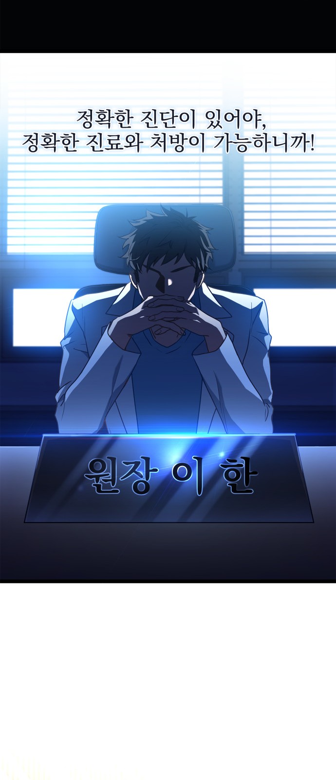 50 페이지