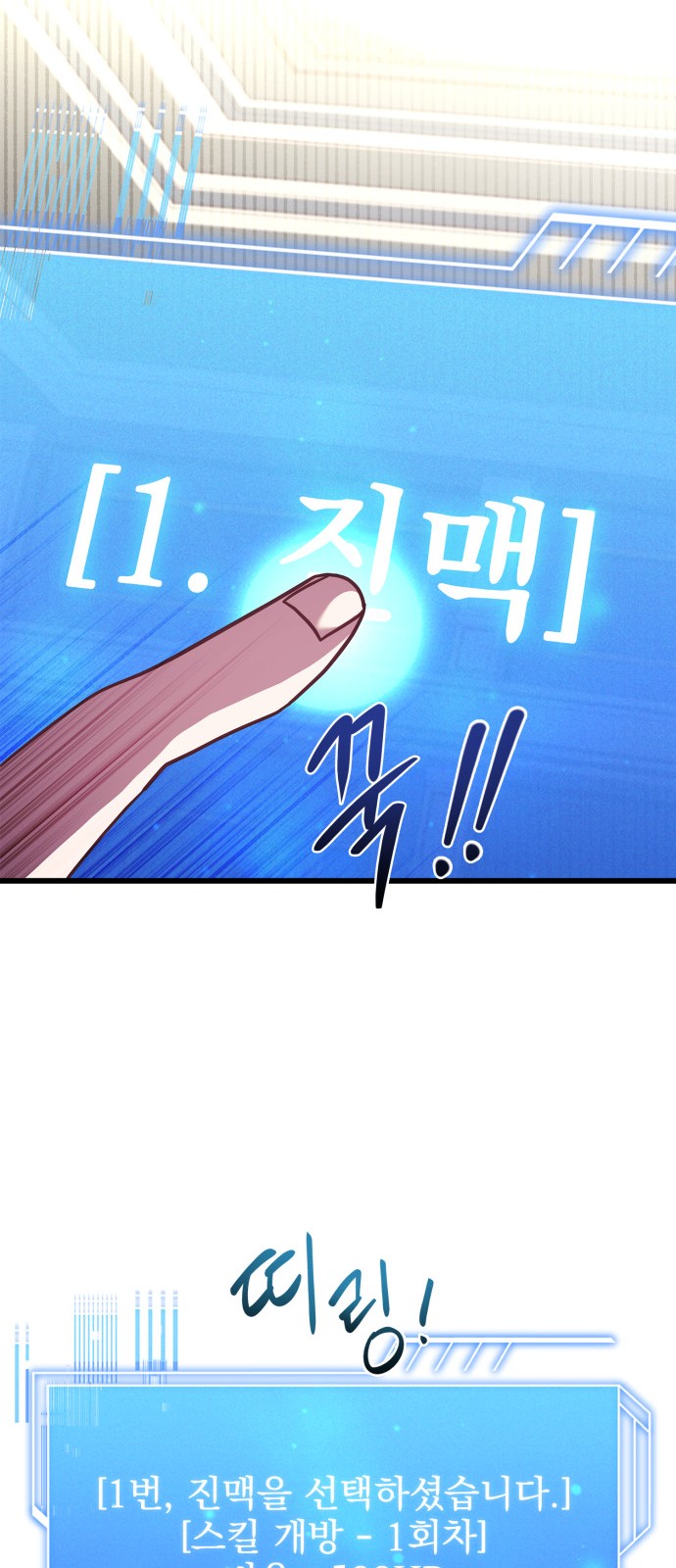 51 페이지