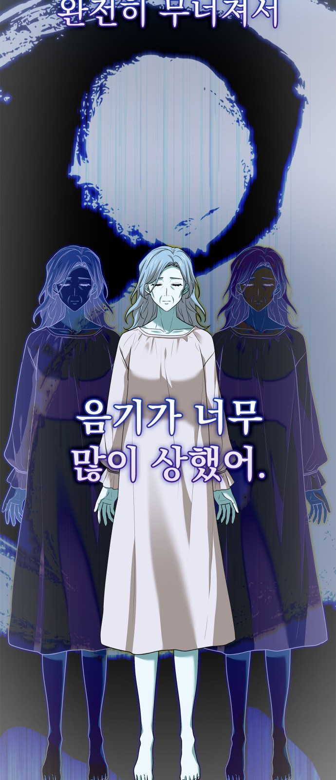 50 페이지