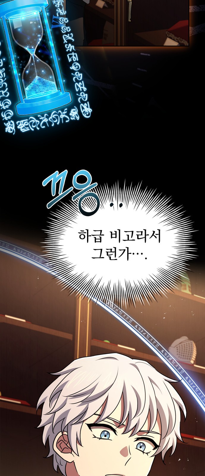 40 페이지