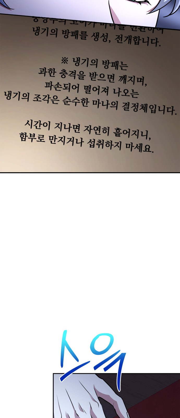 50 페이지