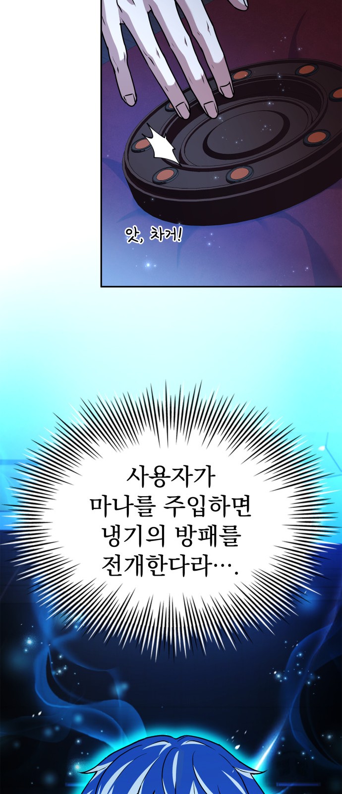 51 페이지