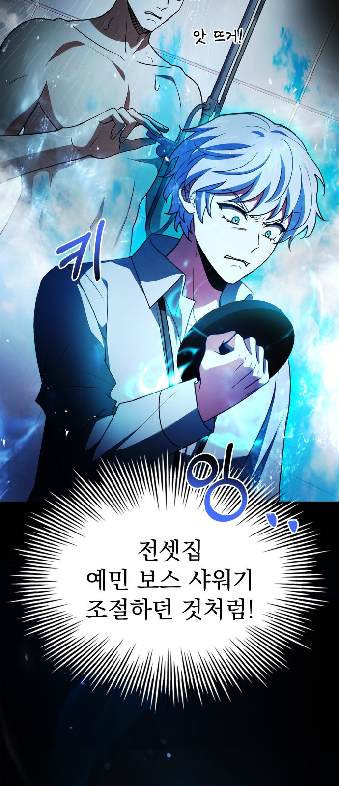 57 페이지