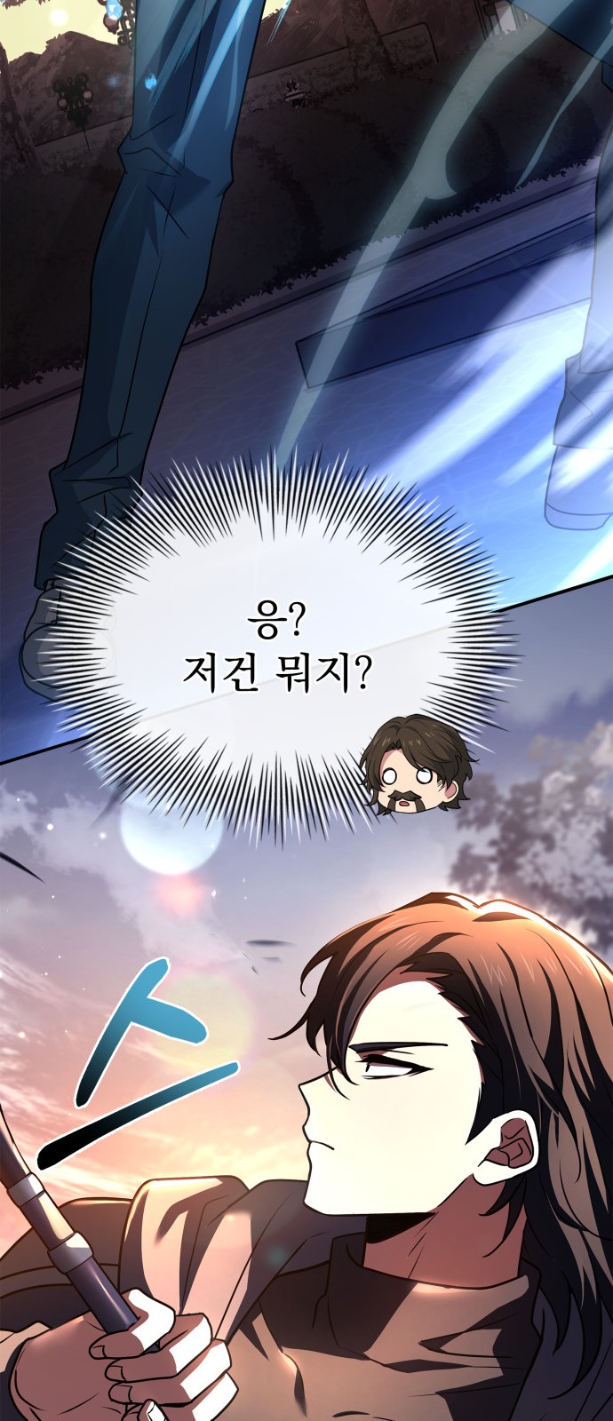 85 페이지