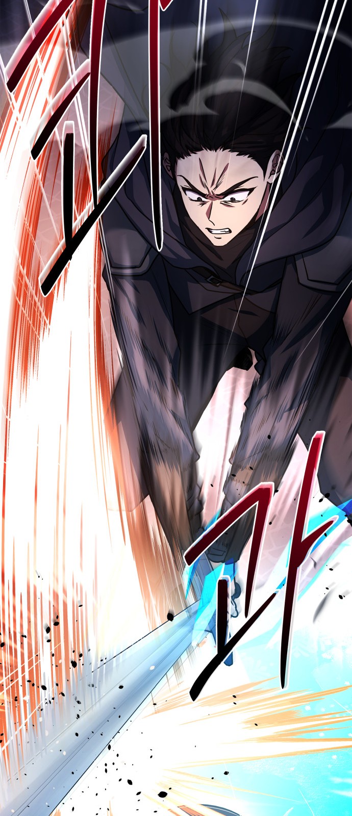 88 페이지