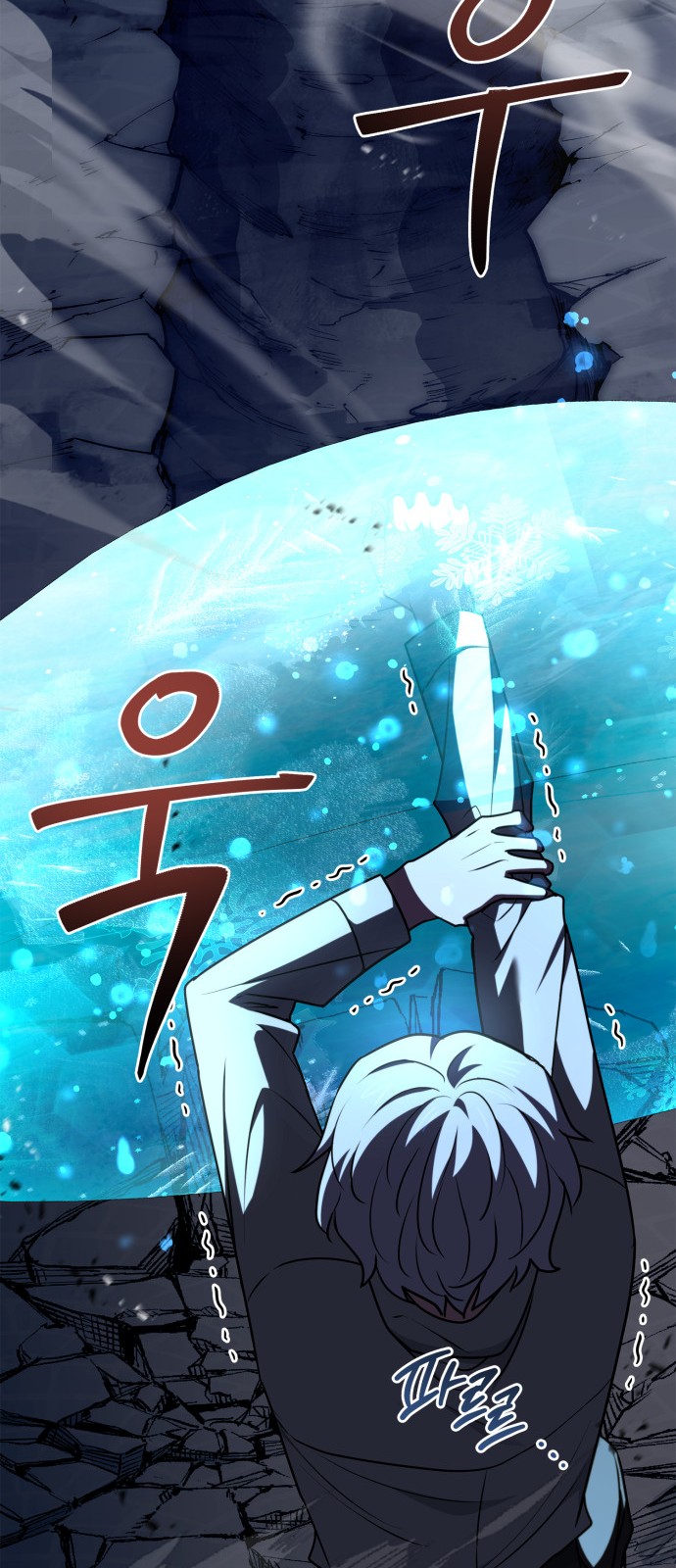 47 페이지