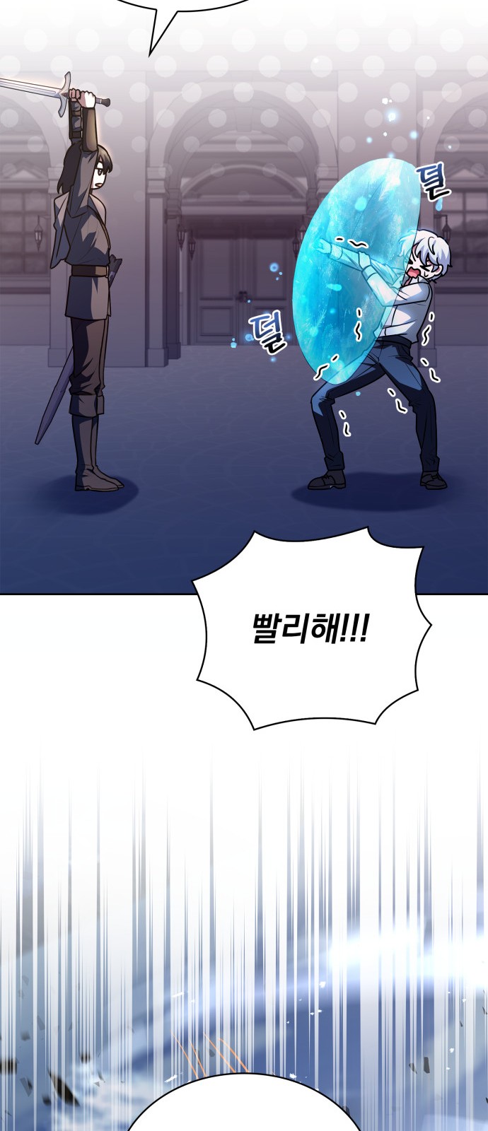 51 페이지