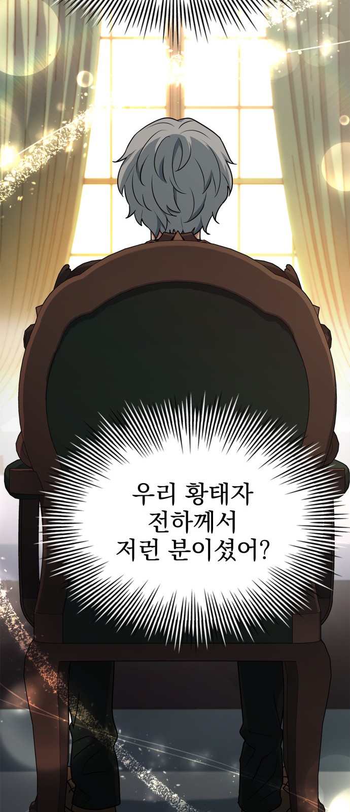 95 페이지