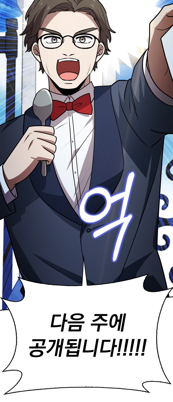 96 페이지