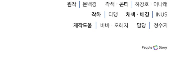 98 페이지