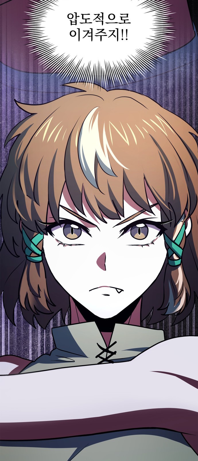 98 페이지