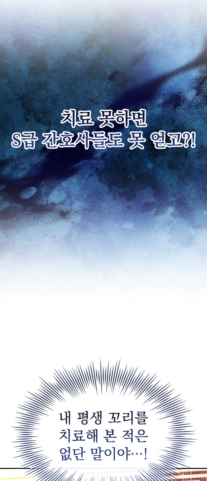 94 페이지