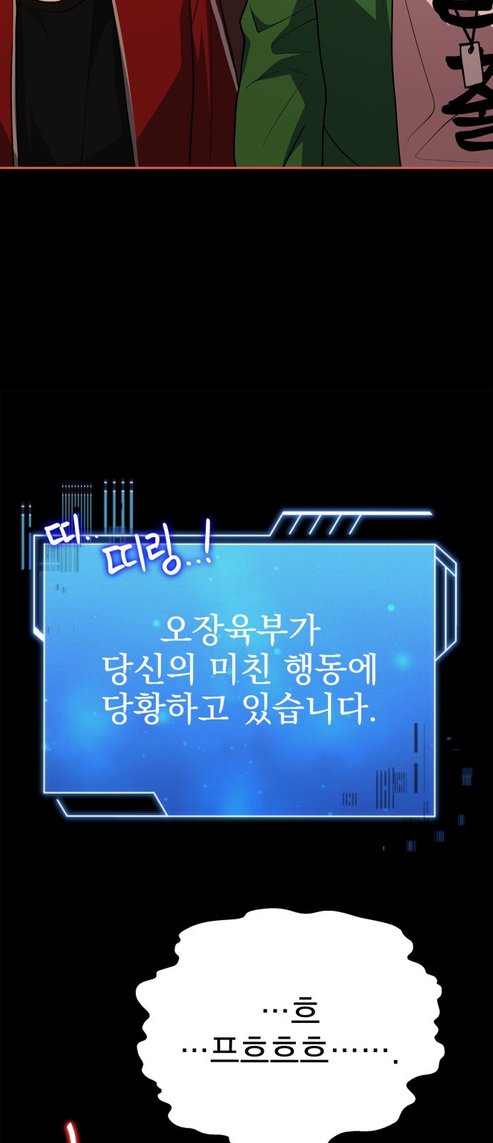 21 페이지
