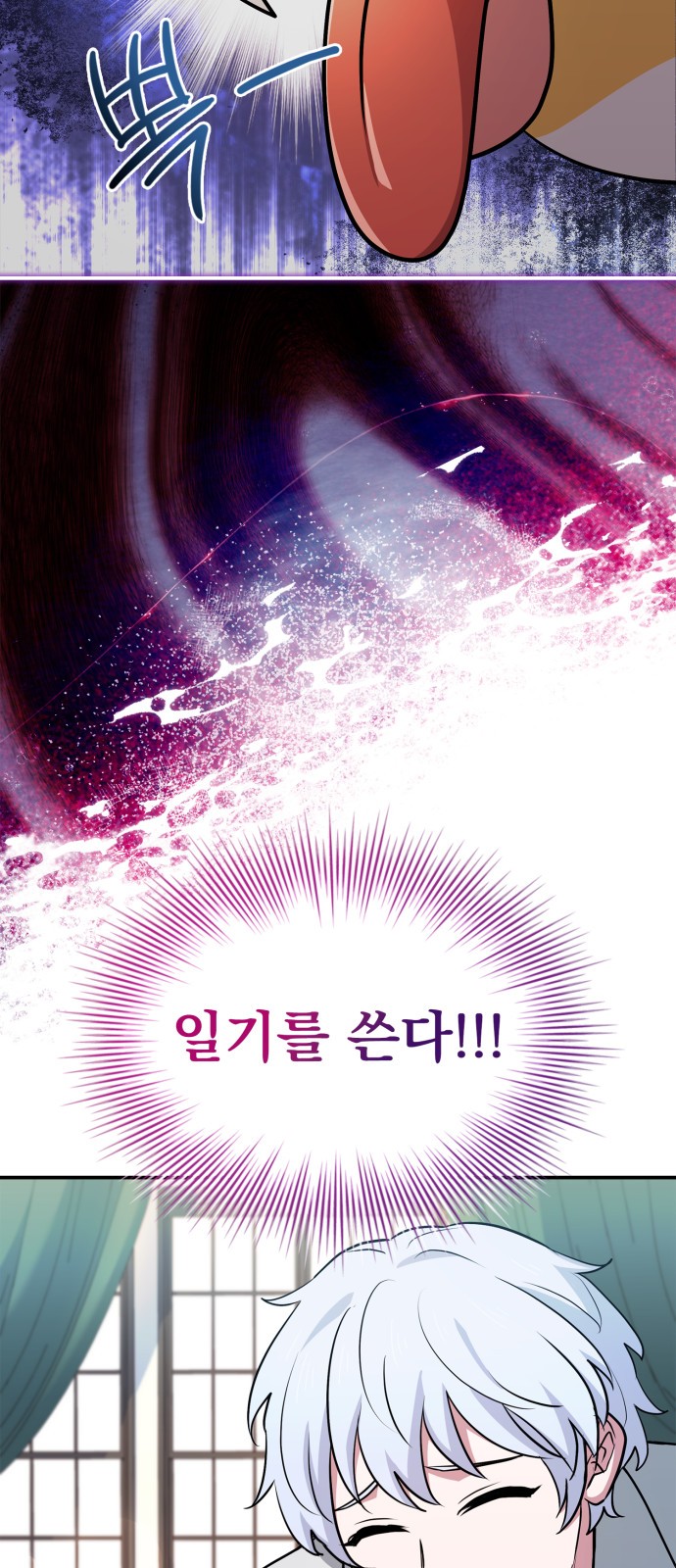 46 페이지