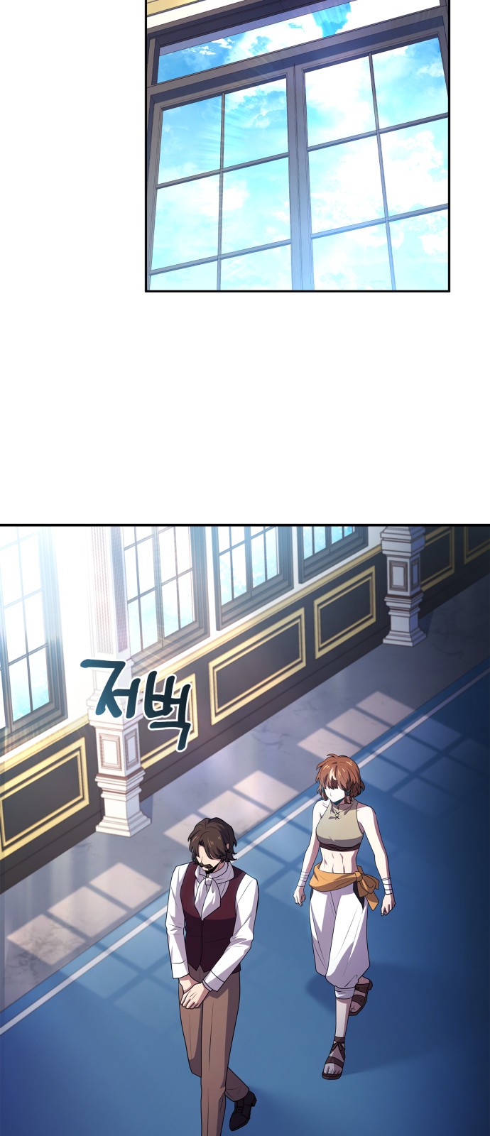 65 페이지