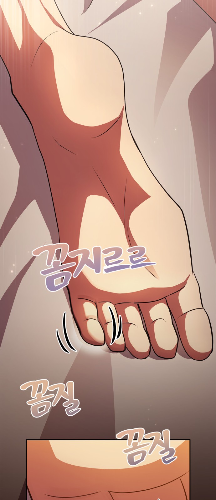 50 페이지