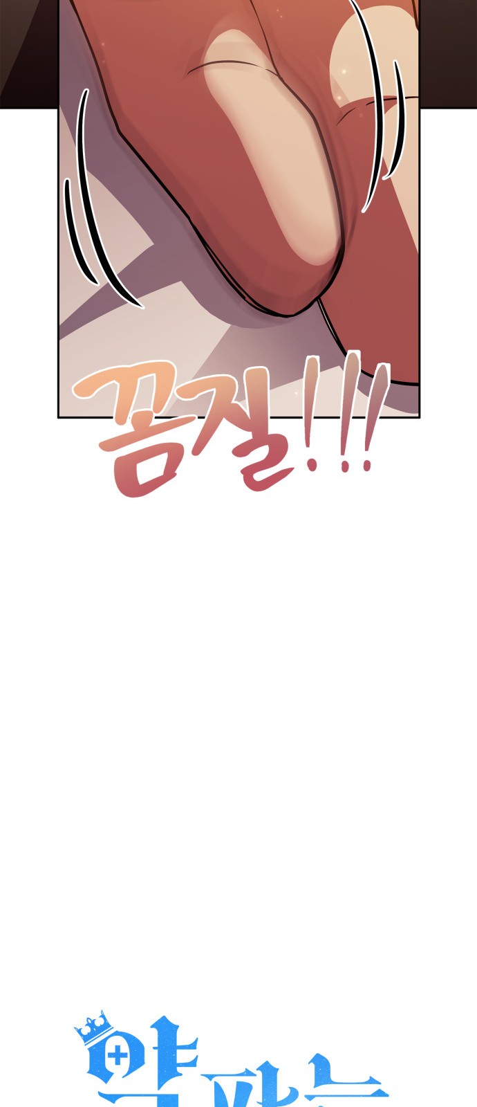 51 페이지