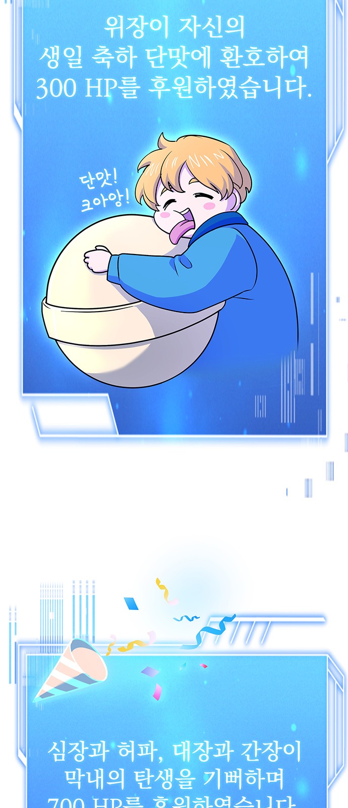 10 페이지