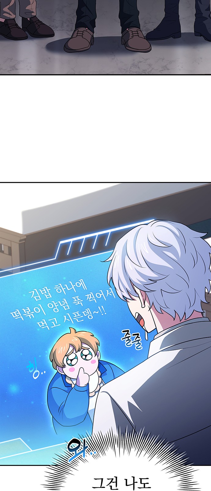 6 페이지