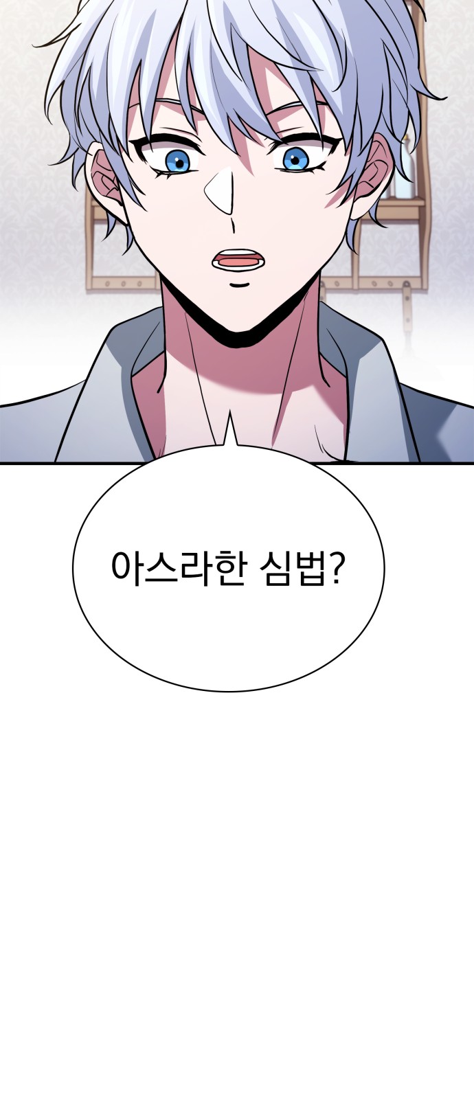 51 페이지