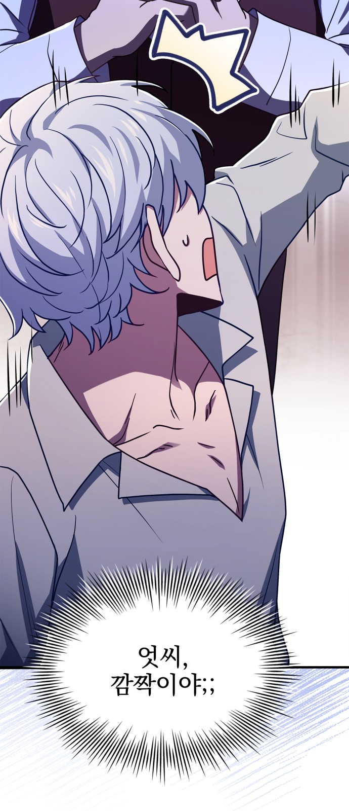 7 페이지