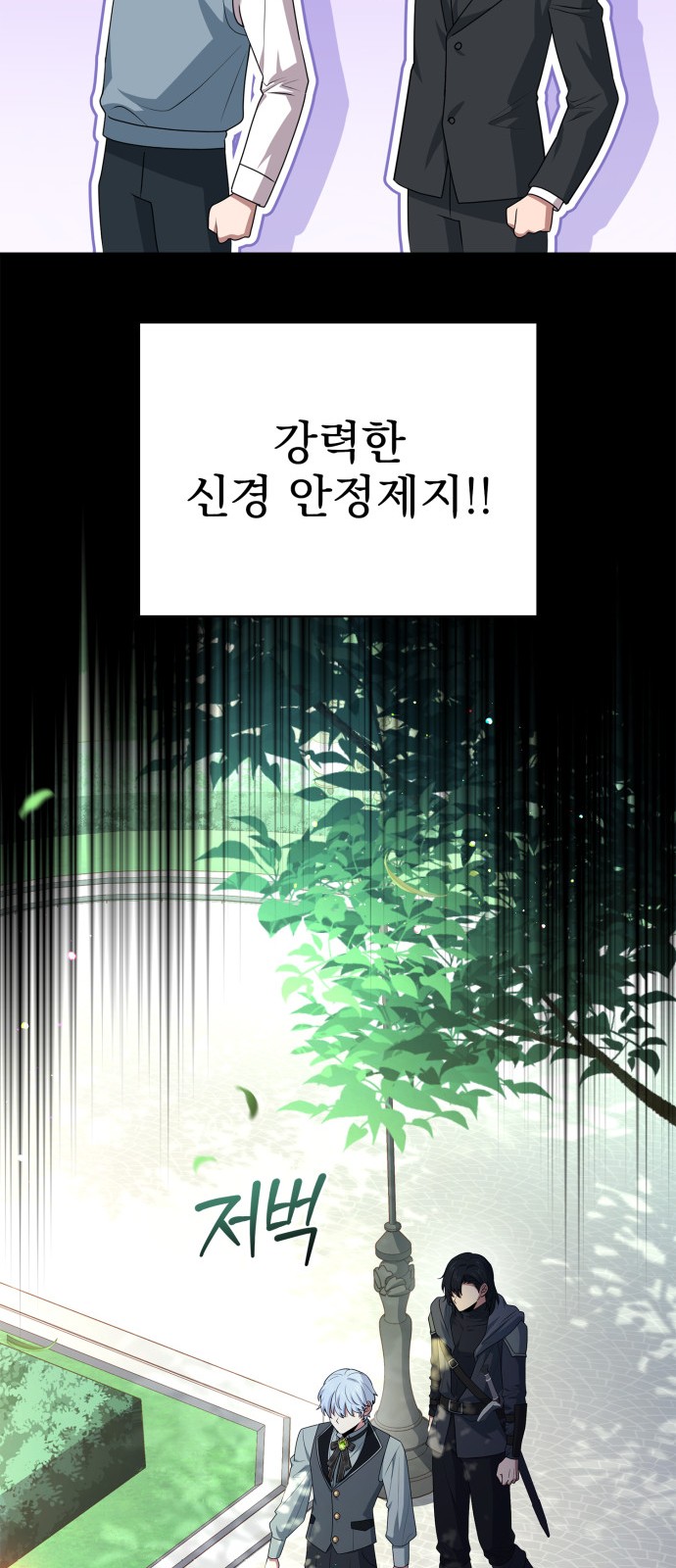 36 페이지