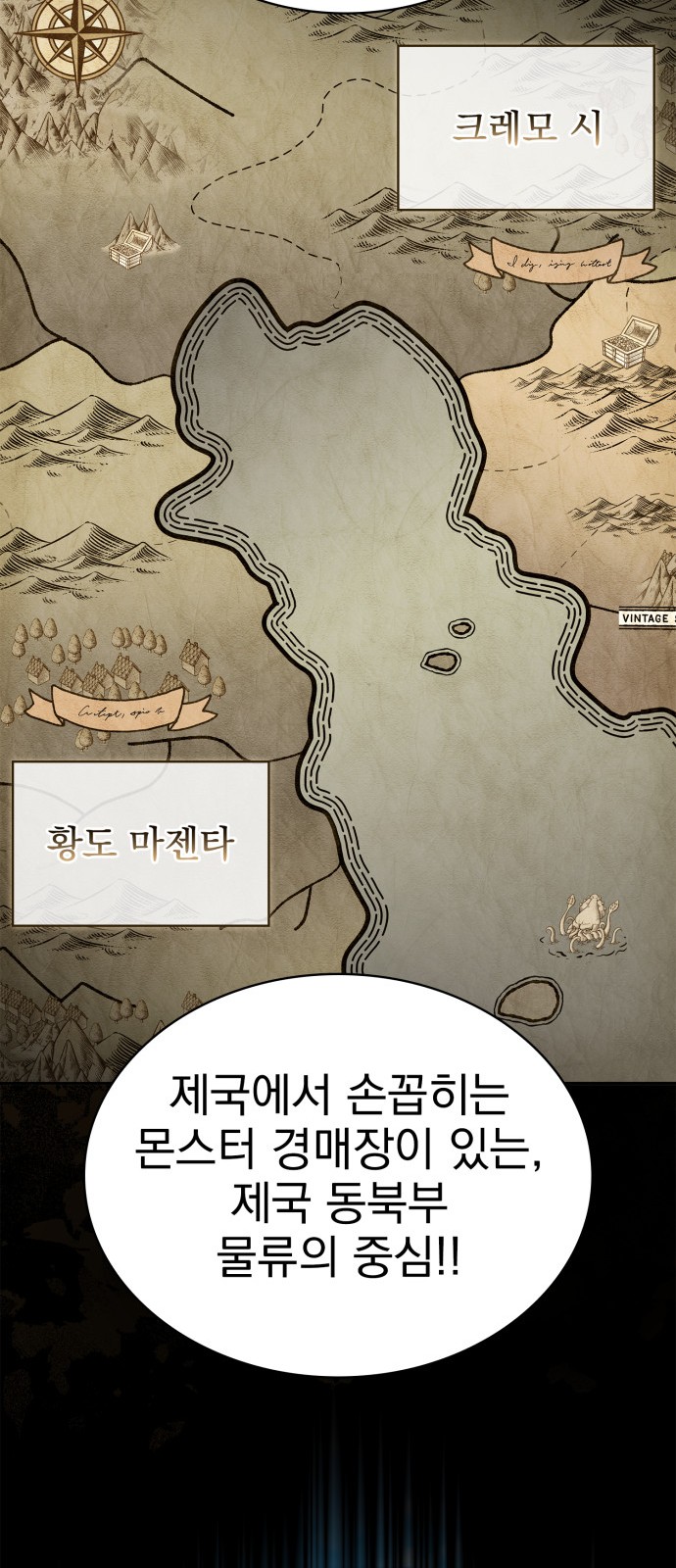 64 페이지