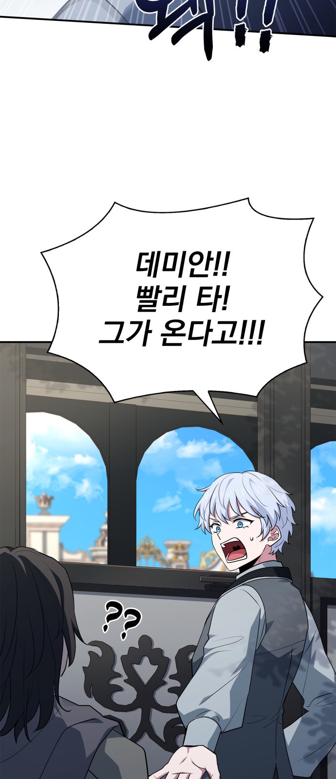 75 페이지