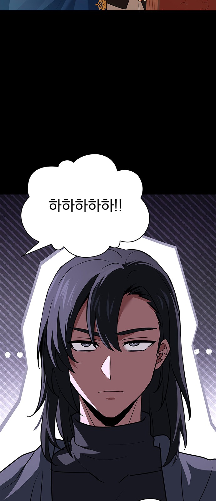 92 페이지