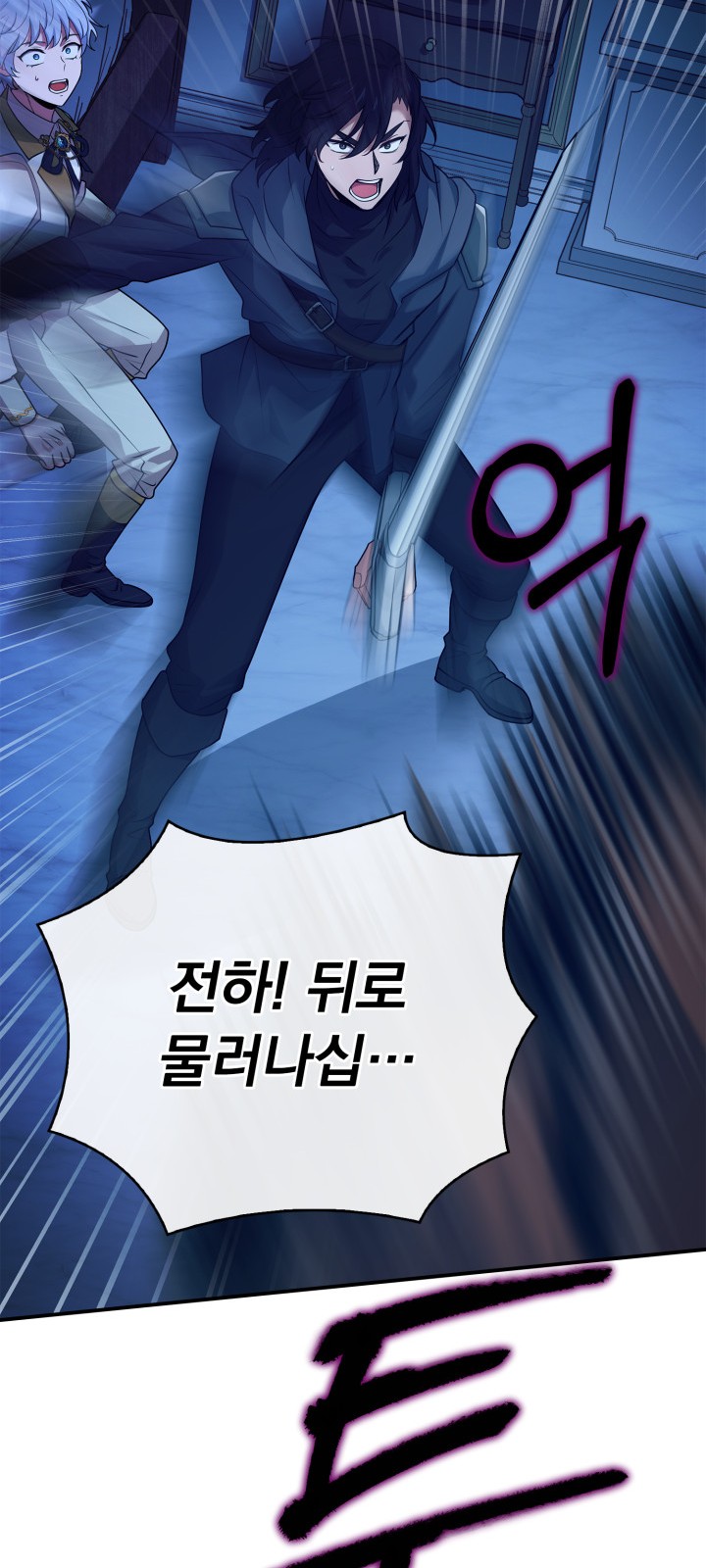 107 페이지