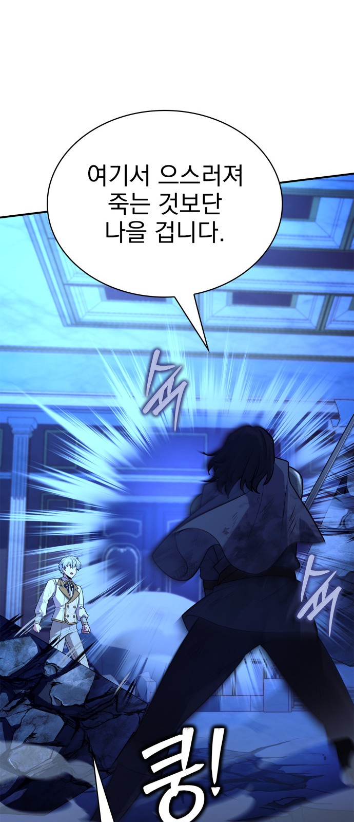 75 페이지