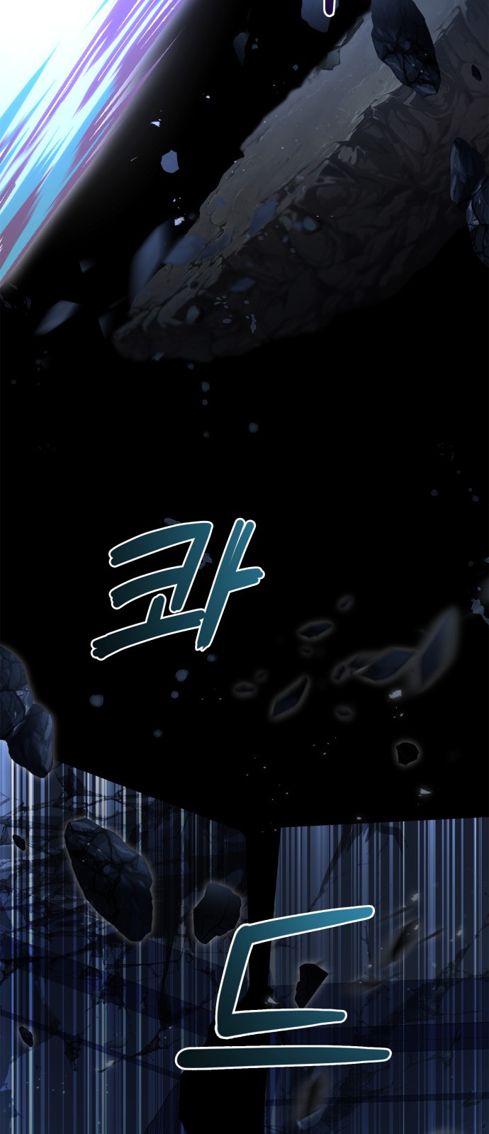 119 페이지