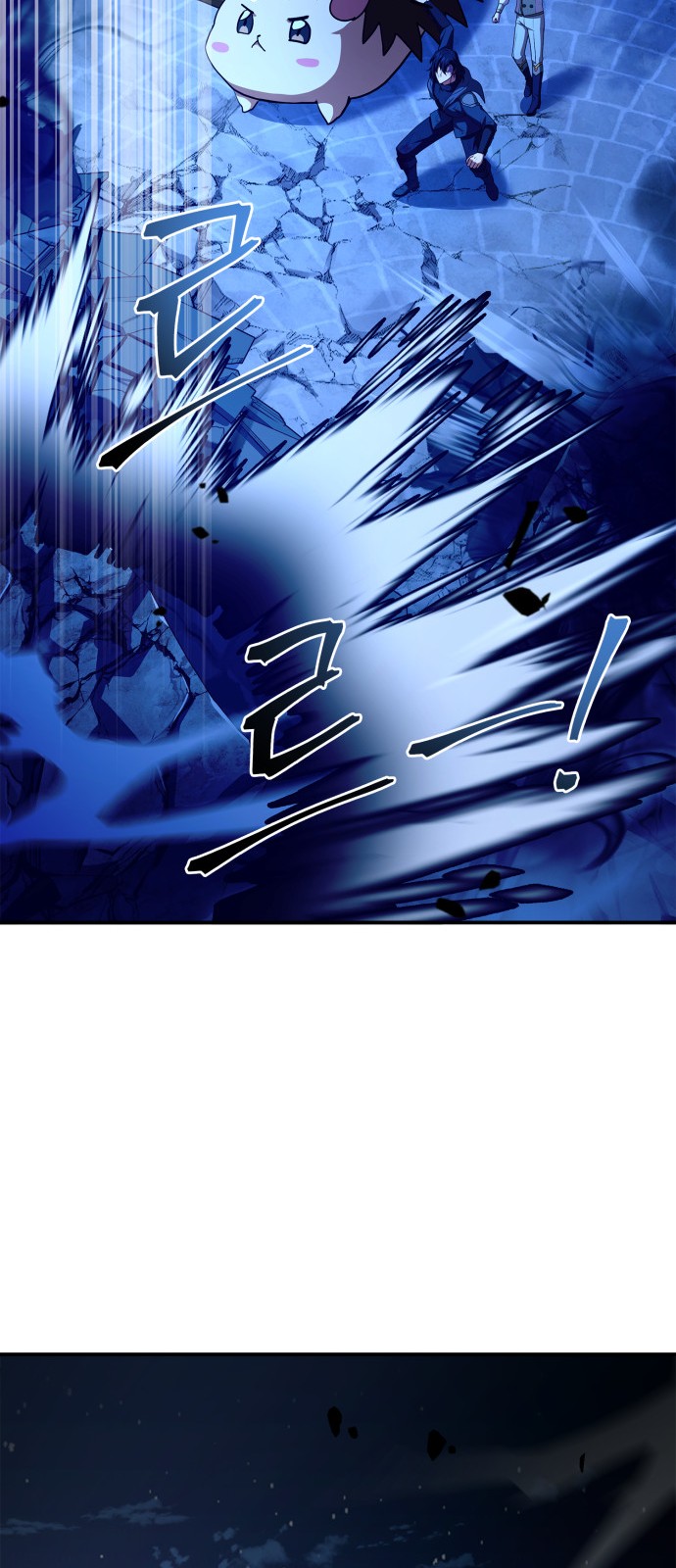 122 페이지