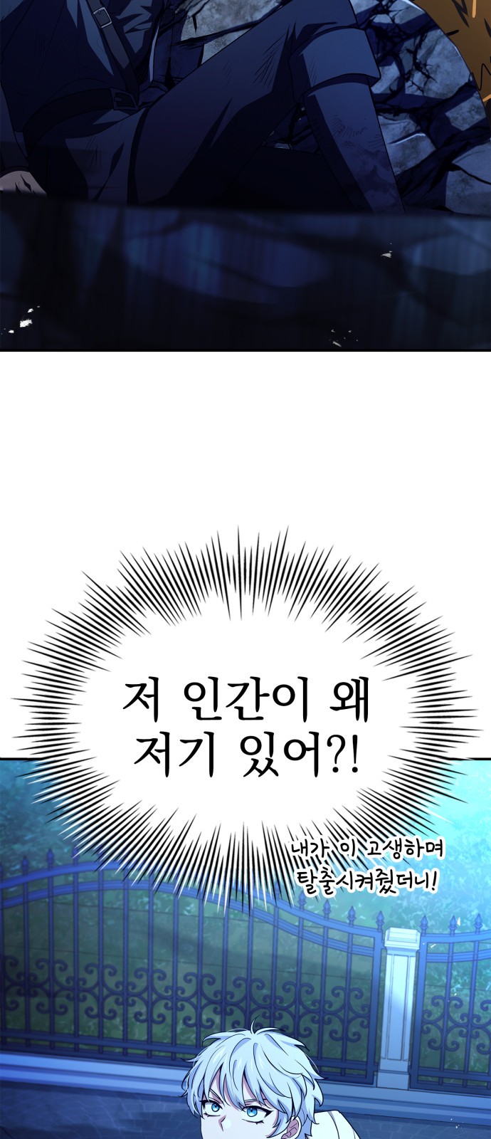 97 페이지