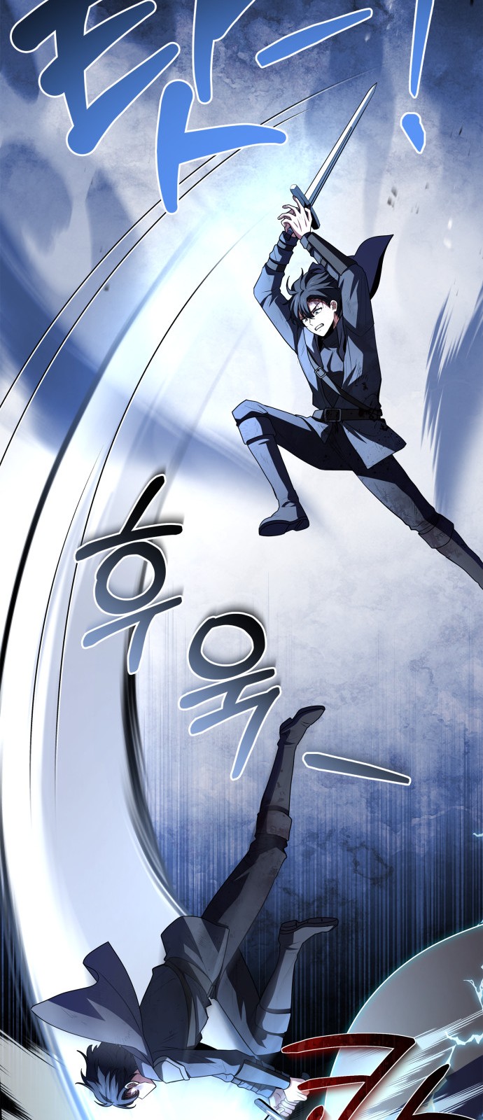 42 페이지