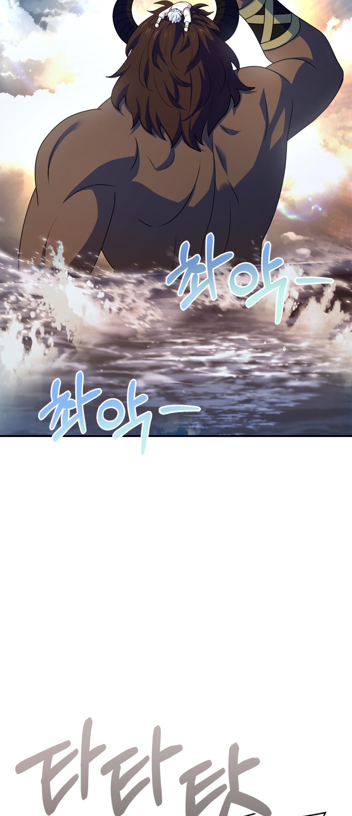92 페이지
