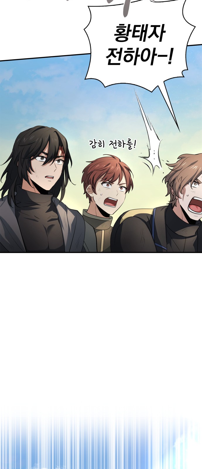 93 페이지