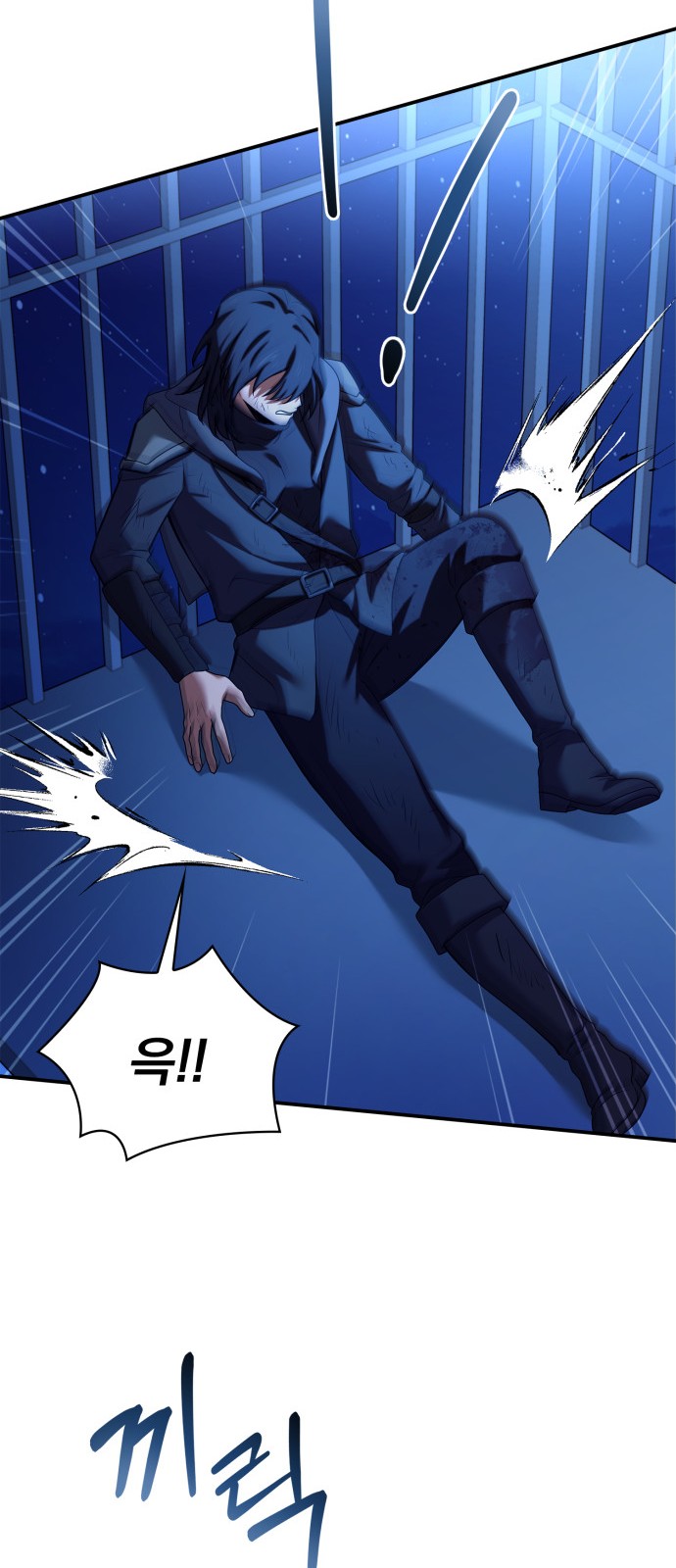 41 페이지