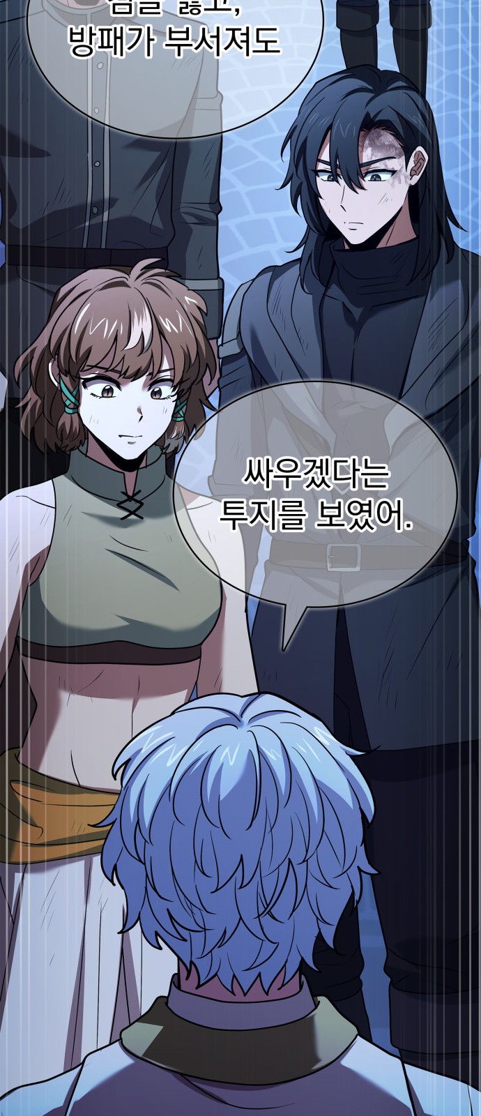15 페이지