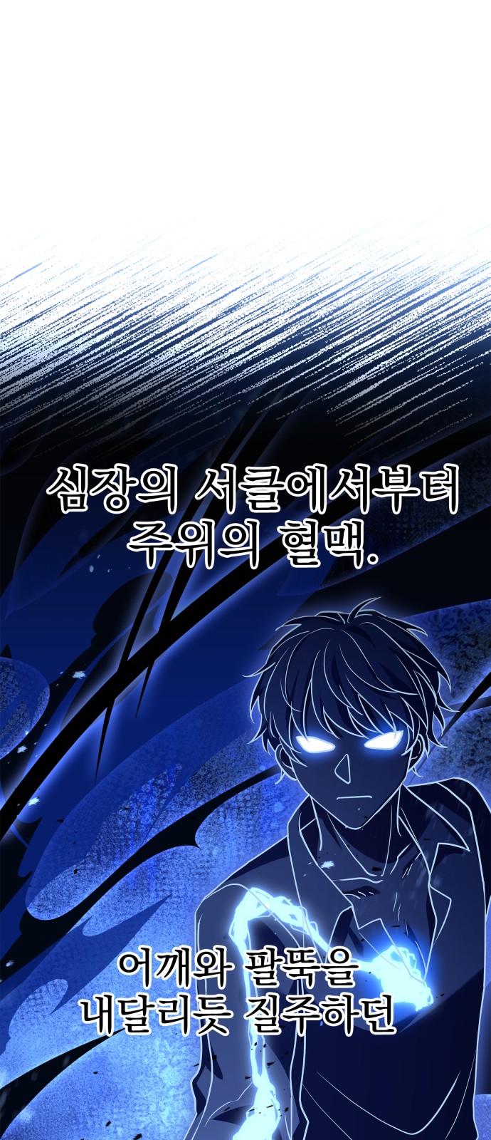 100 페이지