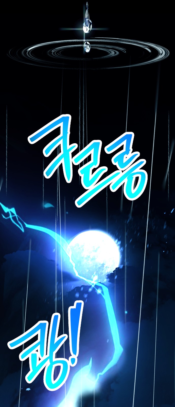 107 페이지