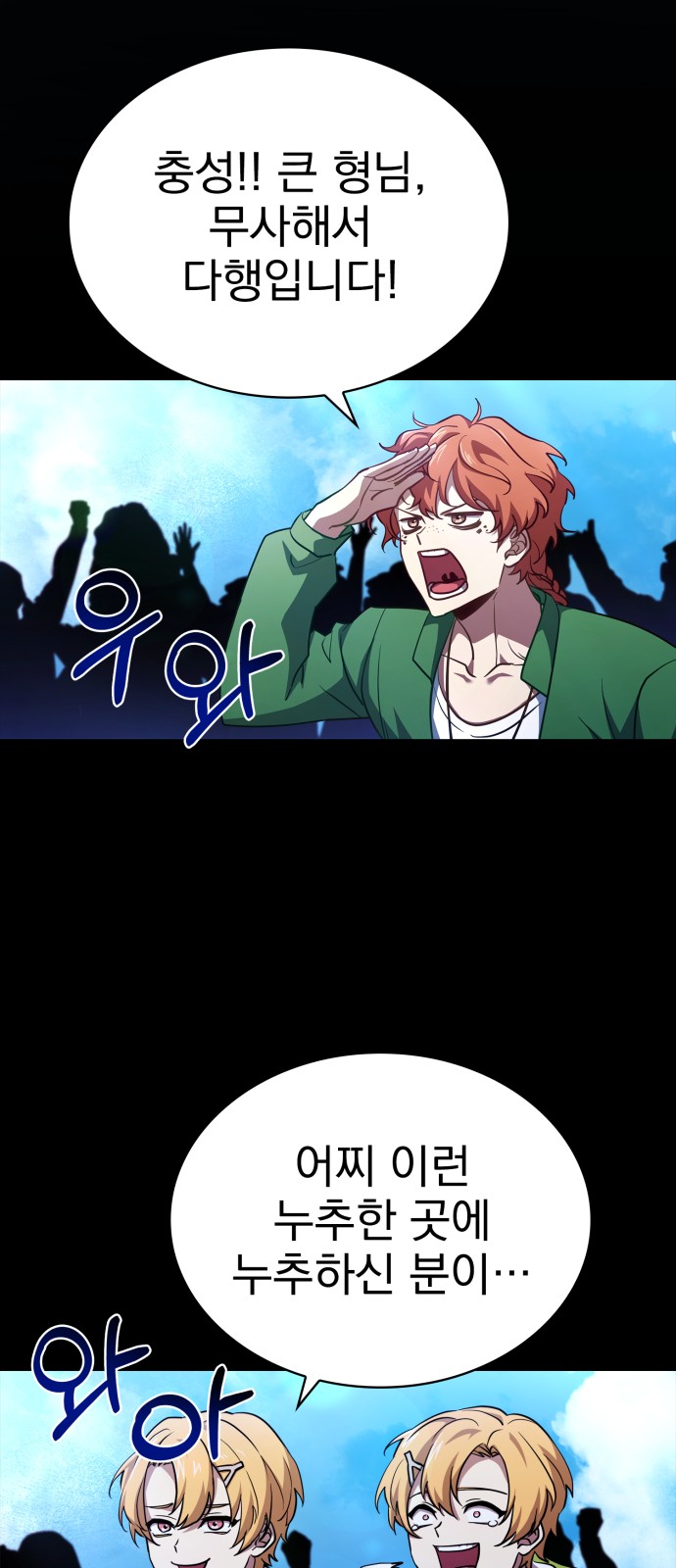 16 페이지