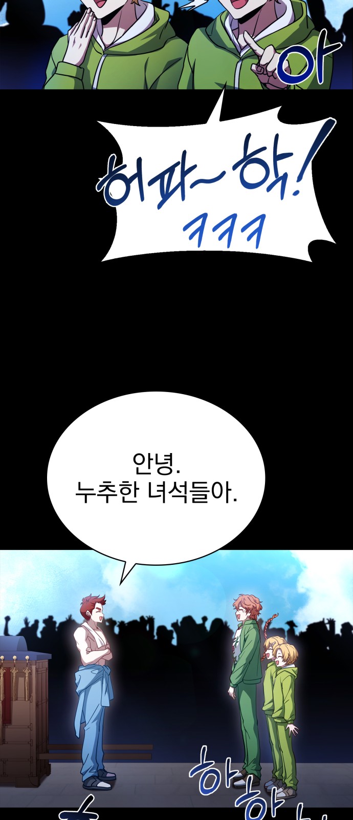 17 페이지