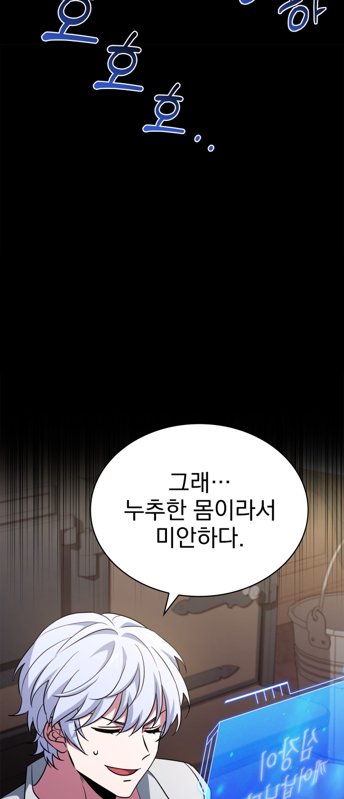 18 페이지